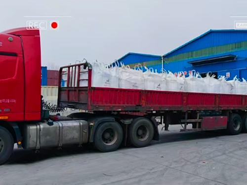 发货现场