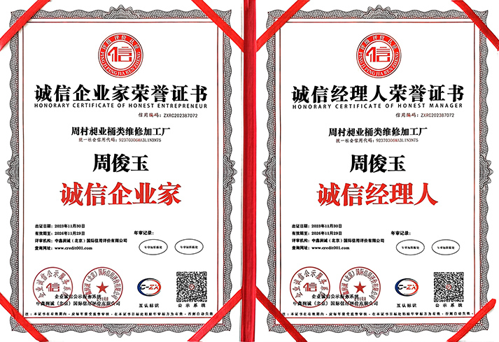 ������ҵ��֤��