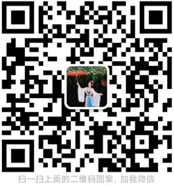 wechat